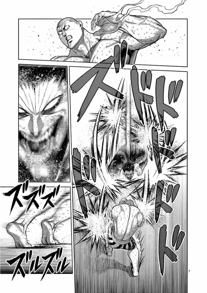 Kengan Ashura Chapter 115 image 07_optimized